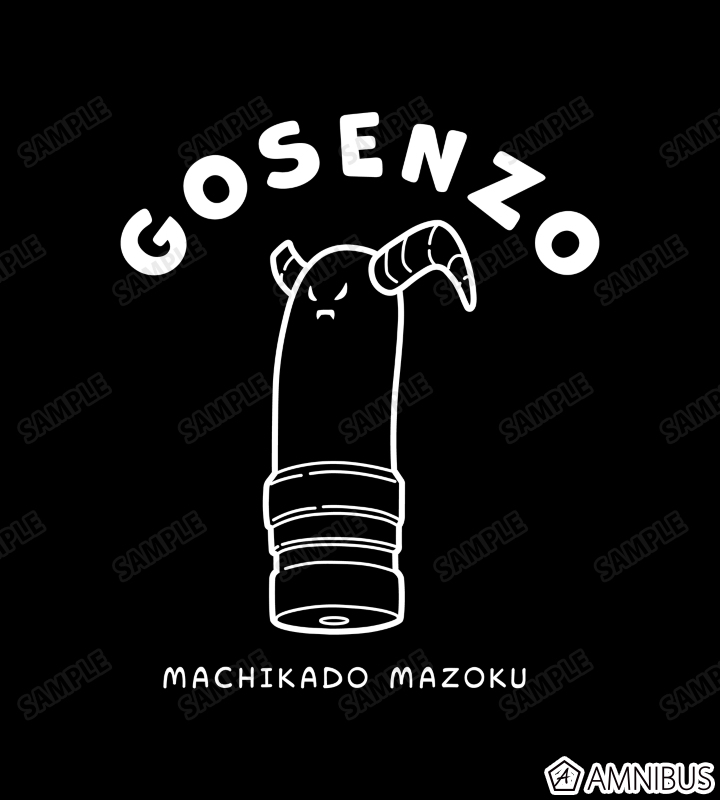 ごせん像 カレッジTシャツ