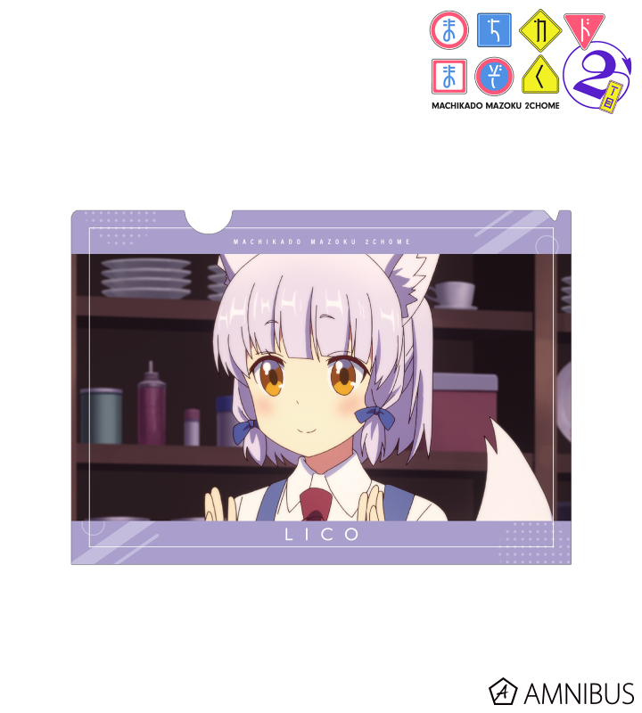 リコ クリアファイル