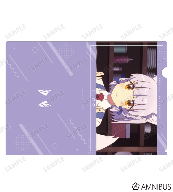 リコ クリアファイル