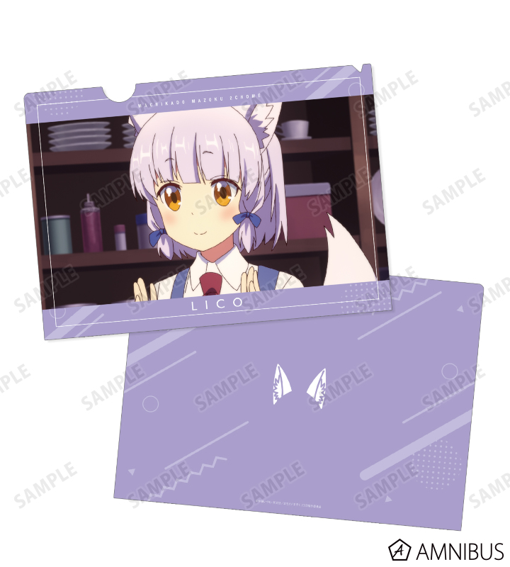 リコ クリアファイル