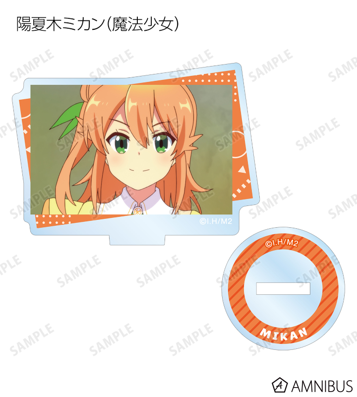 トレーディング場面写アクリルスタンド