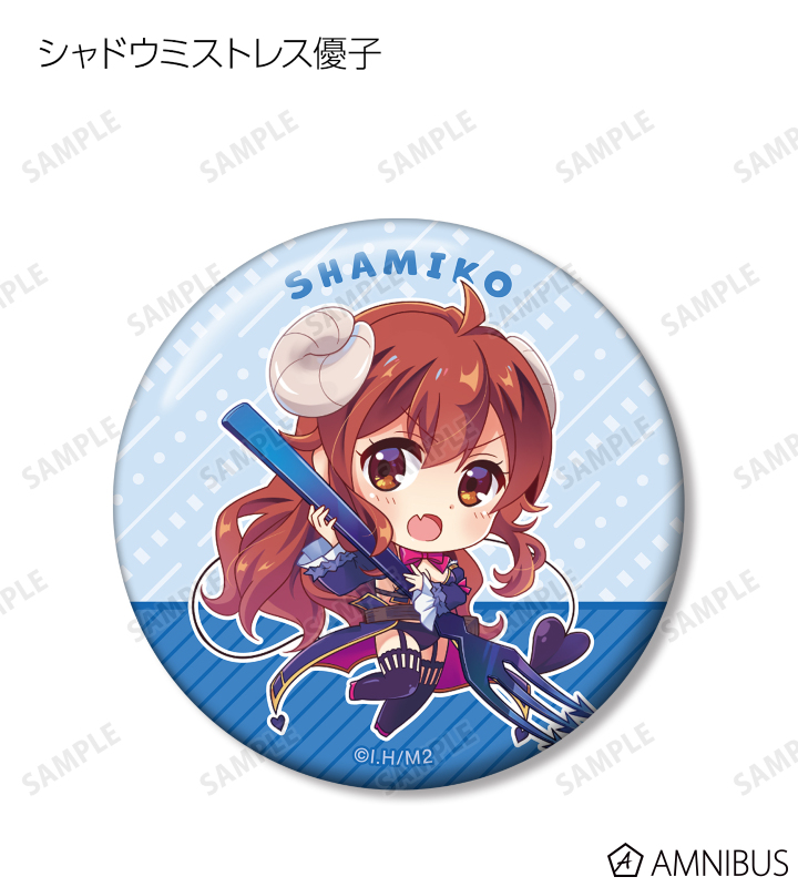 トレーディング ちびキャラ 缶バッジ