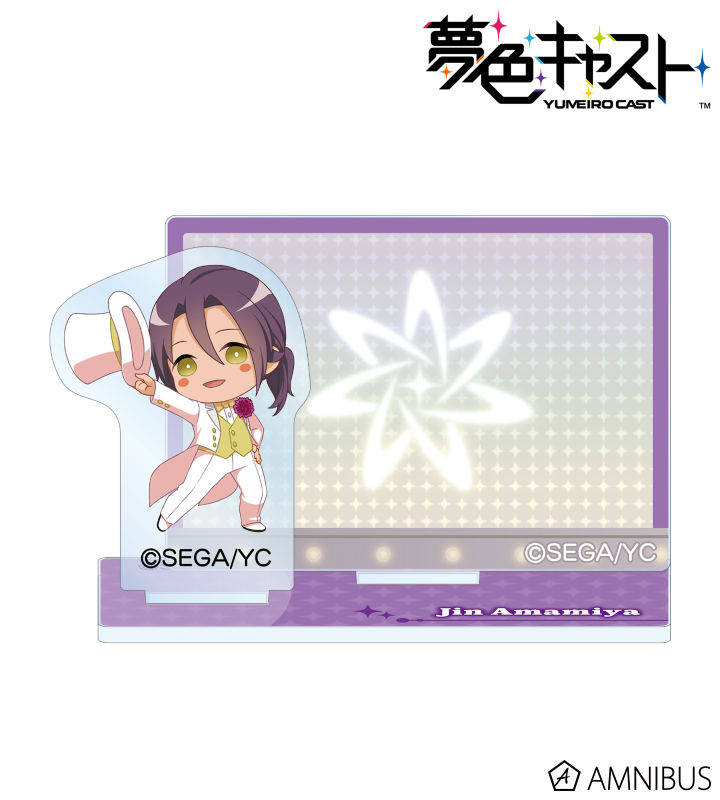 雨宮 仁 アクリルメモスタンド
