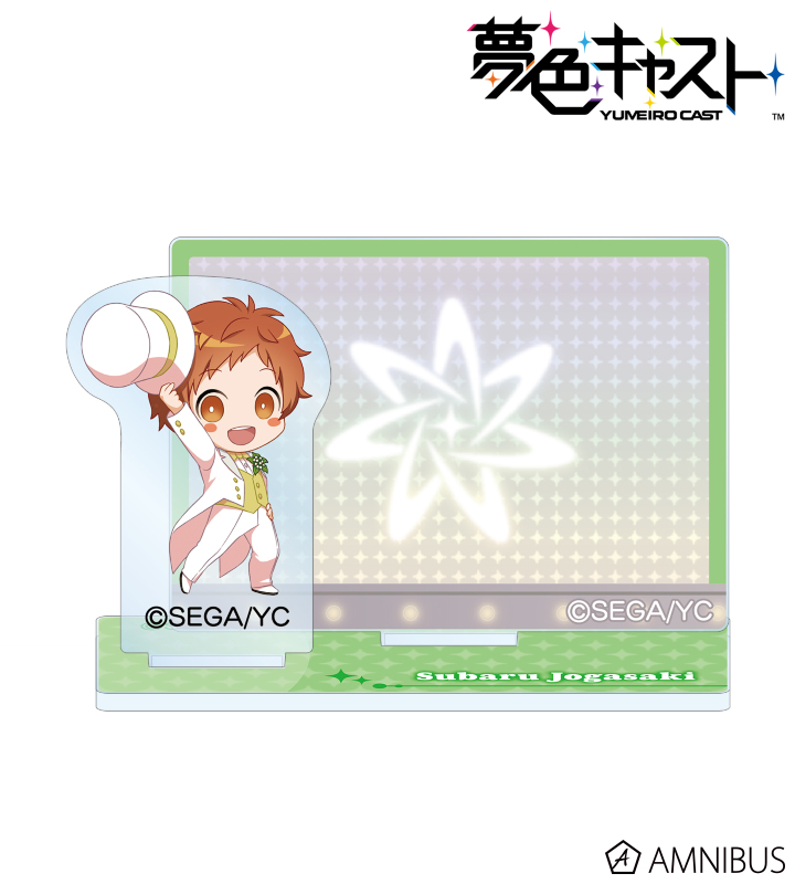 夢キャス　昴 夢色キャスト Birthday Collection 2023-2024＜城ヶ崎昴