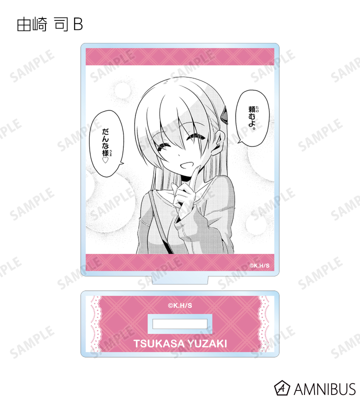 トレーディング 原作コマ アクリルスタンド