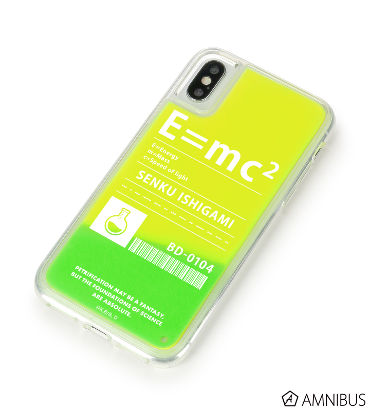 石神千空 科学ネオンサンドiPhoneケース