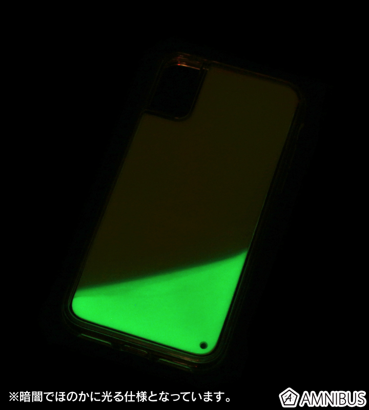 石神千空 科学ネオンサンドiPhoneケース