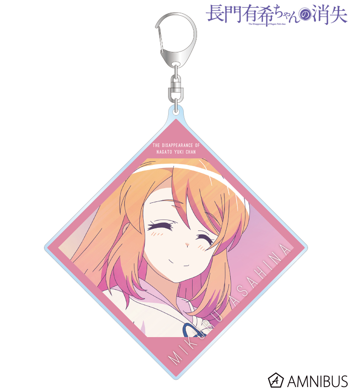朝比奈みくる Ani-Art clear label BIGアクリルキーホルダー