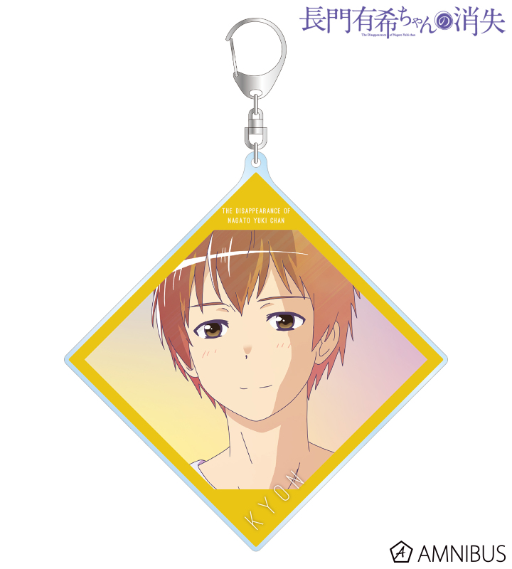 キョン Ani-Art clear label BIGアクリルキーホルダー