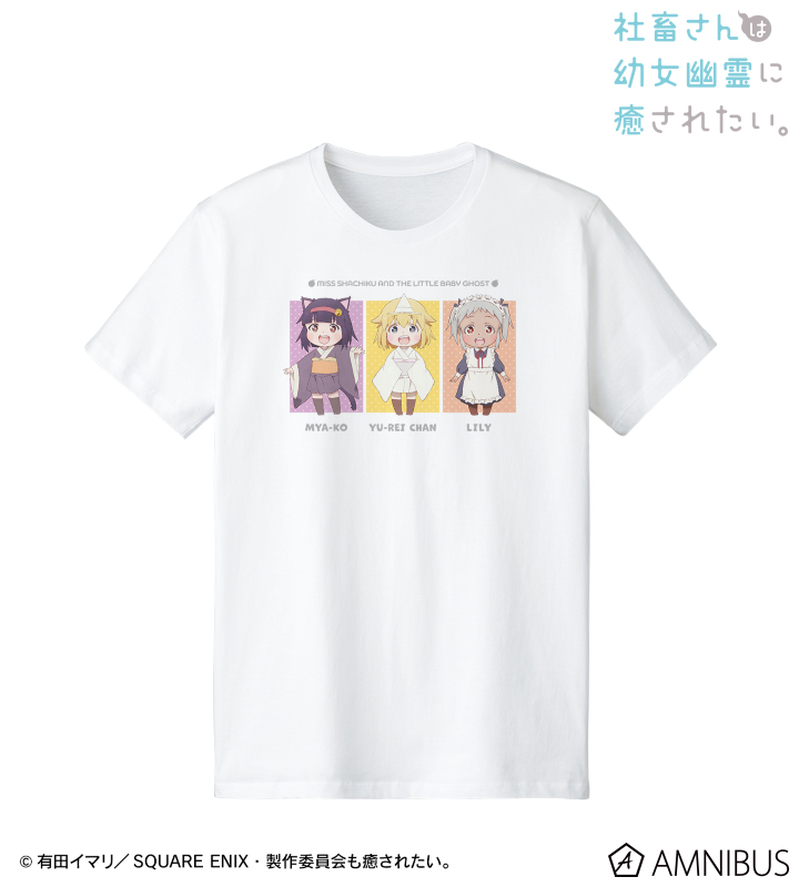 Tシャツ