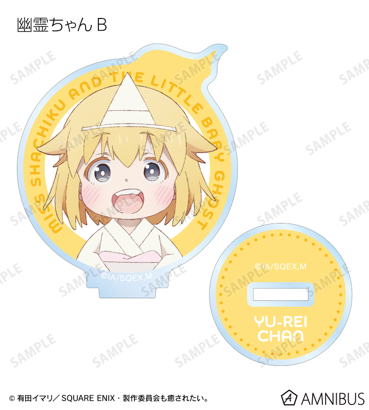 トレーディングアクリルスタンド