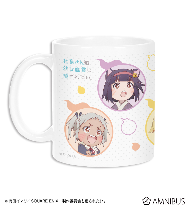 マグカップ