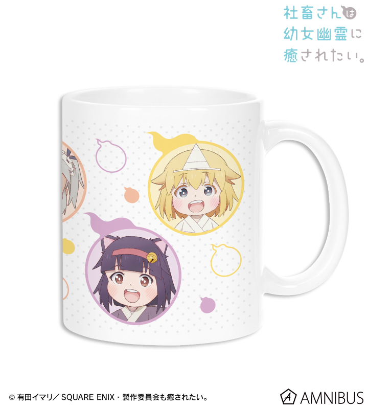 マグカップ