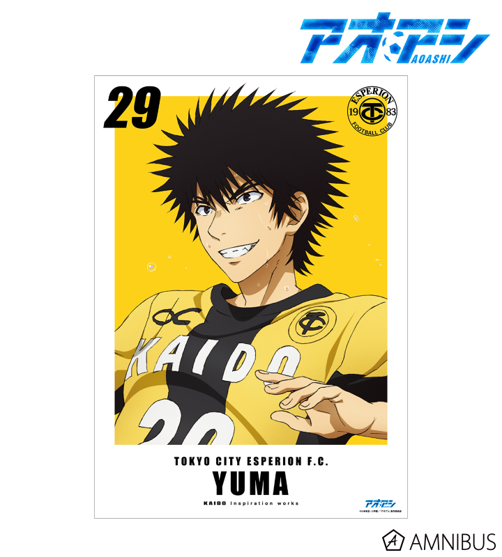 講談社 - アオアシ 堂々完結!!『アオアシ』最終巻となる第40集がついに発売