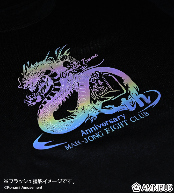 麻雀格闘俱楽部　ユニフォーム3枚（２XL）＆Tシャツ（L）1枚セット 4580636098832_600x600.jpg?v=
