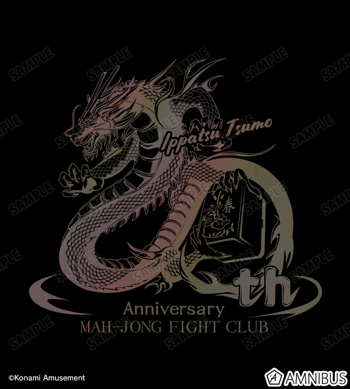 20周年ロゴ オーロラフラッシュプリントTシャツ