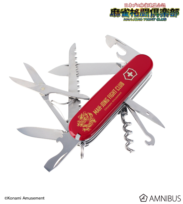 VICTORINOX - 進撃の巨人　ビクトリノックス　調査兵団　ハントマン TVアニメ『進撃の巨人』から「ビクトリノックス」のアイテム