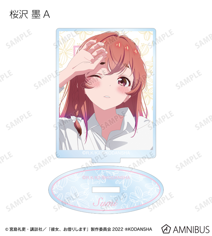 アニメイト全巻購入特典　描き下ろし B2タペストリー （鹿野千夏・蝶野 雛） アニメイト | 描き下ろし B2タペストリー （鹿野千夏・蝶野 雛