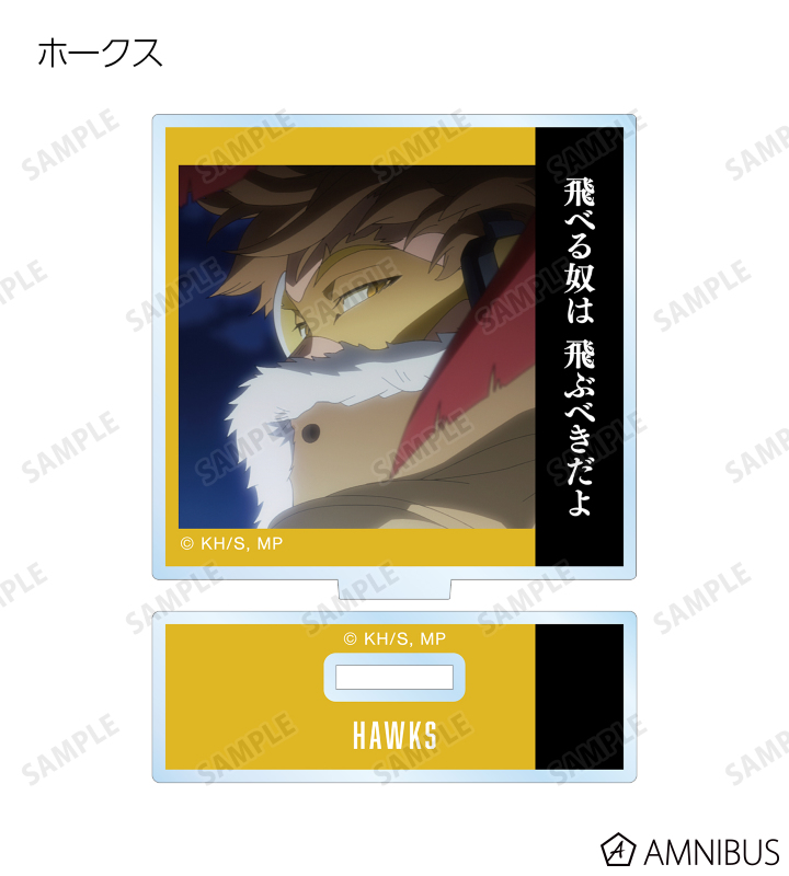 トレーディング名シーンアクリルスタンド