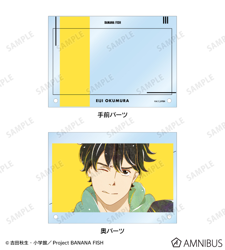 BANANA FISH キャンバスアート　アッシュ　英二 Amazon.co.jp: バナナフィッシュ アッシュ 英二 キャンバス