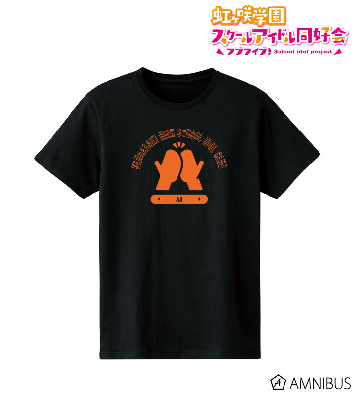 宮下 愛 Tシャツ