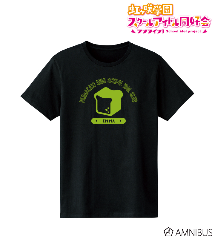 エマ・ヴェルデ Tシャツ