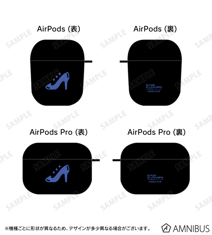 朝香果林 メンバーアイコン AirPodsケース
