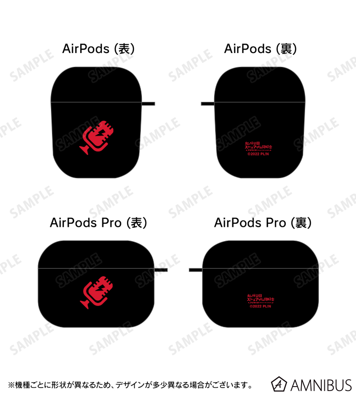 優木せつ菜 メンバーアイコン AirPodsケース