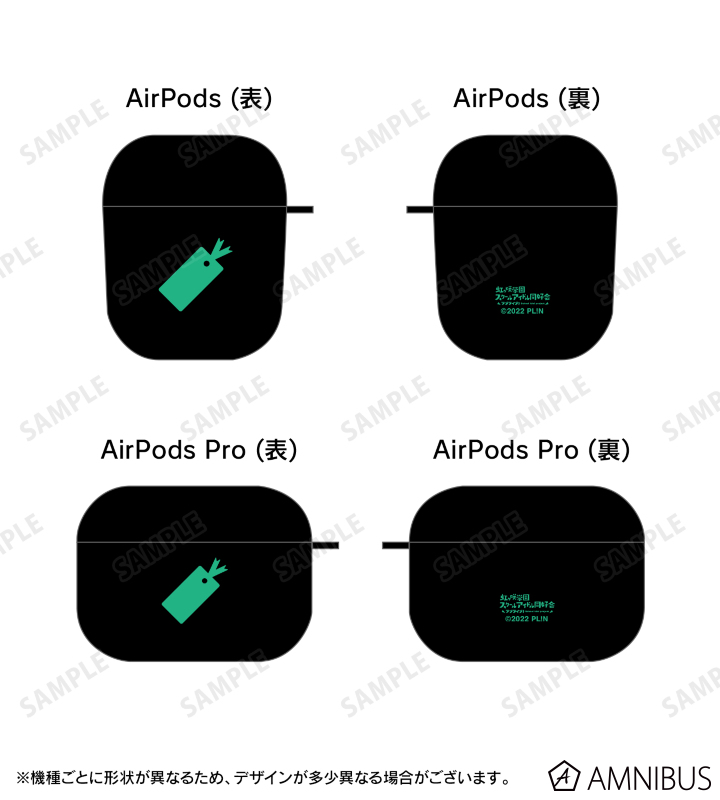 三船栞子 メンバーアイコン AirPodsケース
