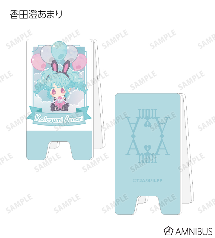 ✨まもなく終了❗️美品✨Freein スタンドアップパドルボード どうなっちゃうんだ