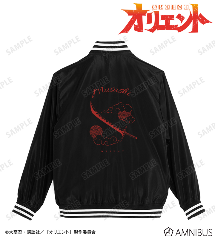 武蔵 スタジアムジャンパー