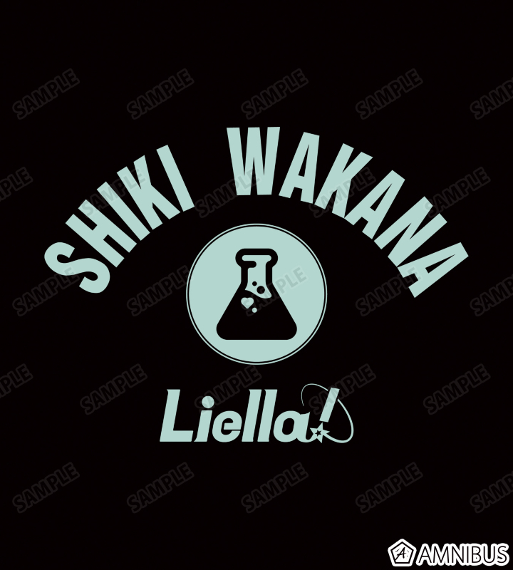 Liella ラブライブ 若菜四季 星型 缶バッジ 63枚 Liella ラブライブ 若菜四季 星型 缶バッジ 63枚 ラブライブ