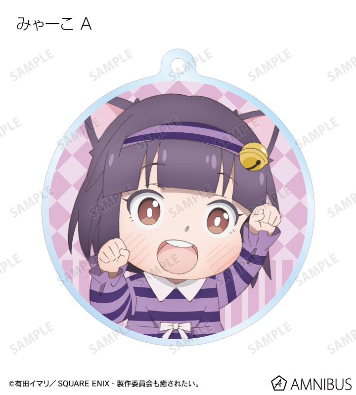 描き下ろしイラスト 童話ver. トレーディングアクリルキーホルダー