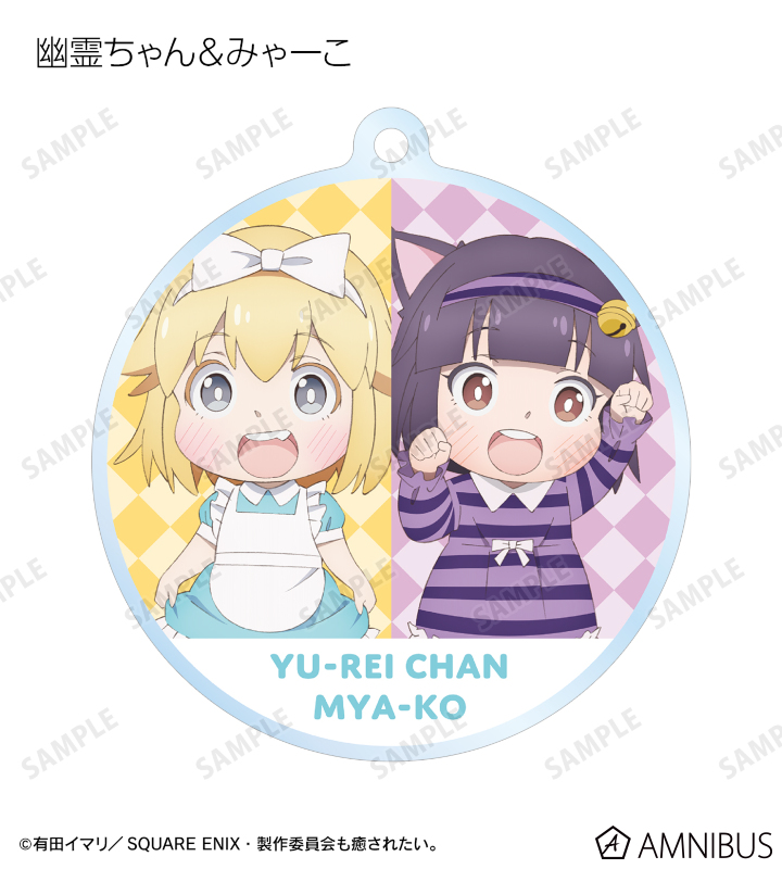 描き下ろしイラスト 童話ver. トレーディングアクリルキーホルダー