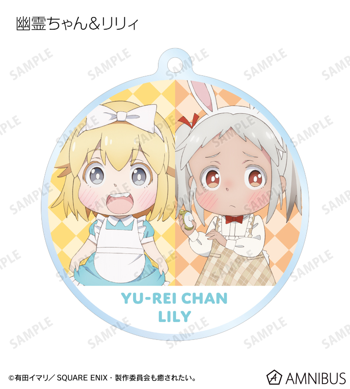 描き下ろしイラスト 童話ver. トレーディングアクリルキーホルダー