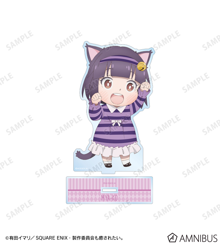 描き下ろしイラスト みゃーこ 童話ver. BIGアクリルスタンド