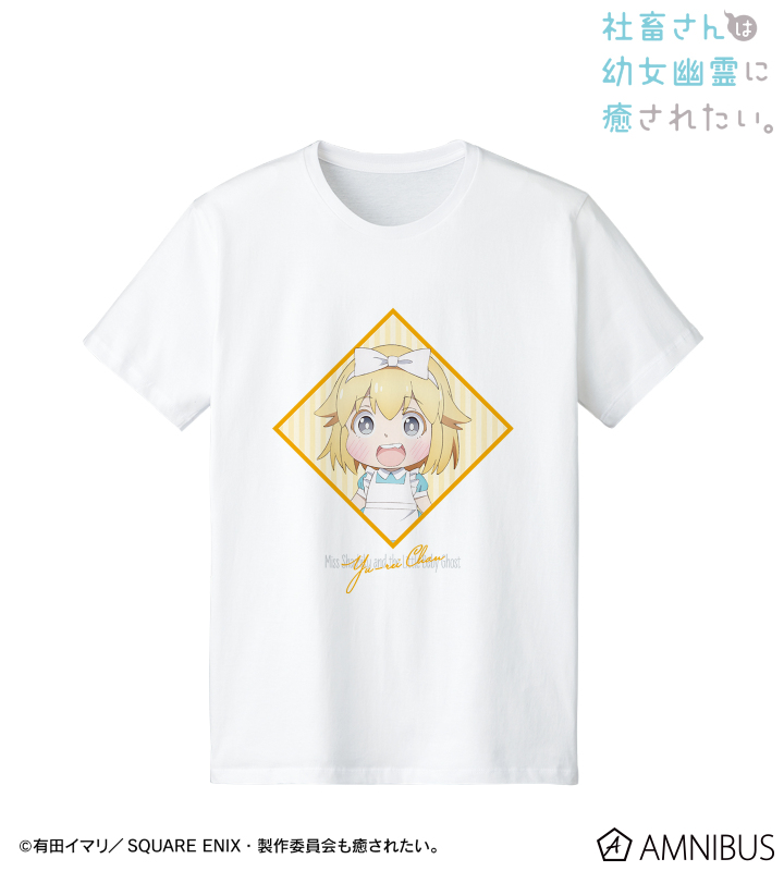 描き下ろしイラスト 幽霊ちゃん 童話ver. Tシャツ