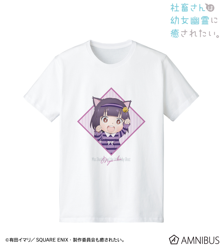 描き下ろしイラスト みゃーこ 童話ver. Tシャツ