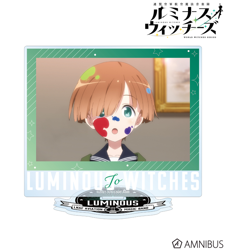 よむタイツ 直筆サイン入り ビッグアクリルスタンド