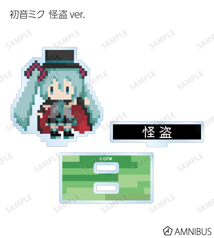 トレーディングアクリルスタンド(ワンナイト人狼コラボドット絵ver.)