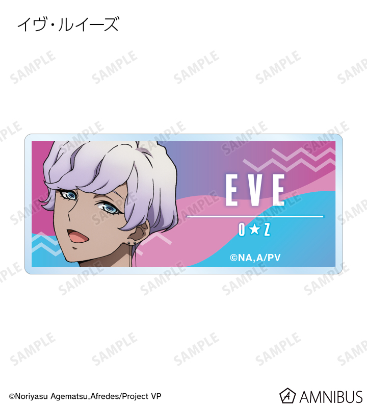 描き下ろしイラスト 水着ver. トレーディングアクリルネームプレート
