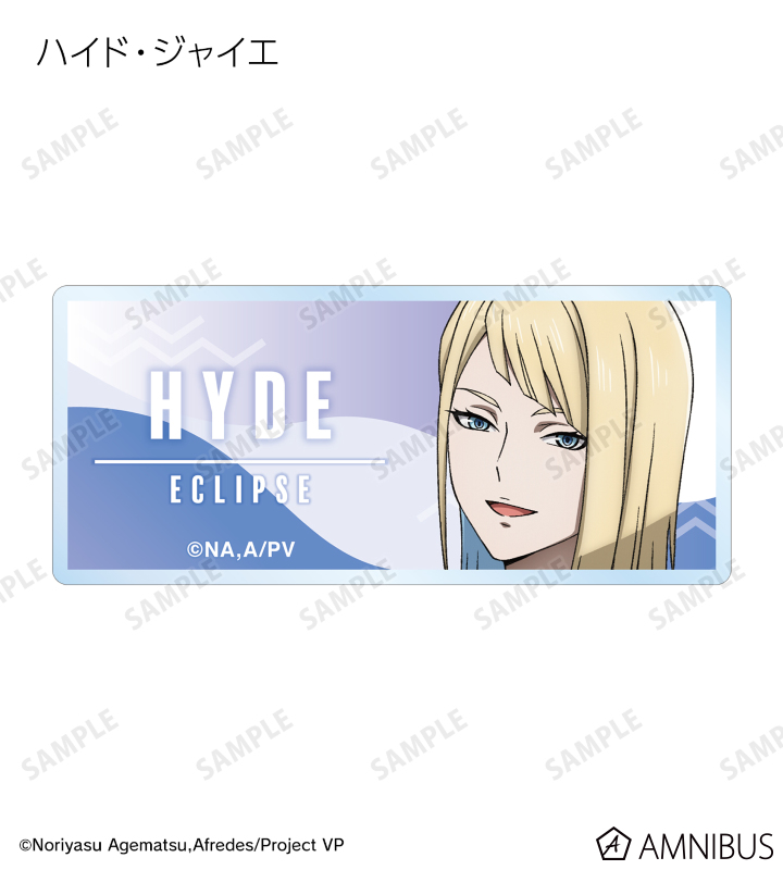 描き下ろしイラスト 水着ver. トレーディングアクリルネームプレート