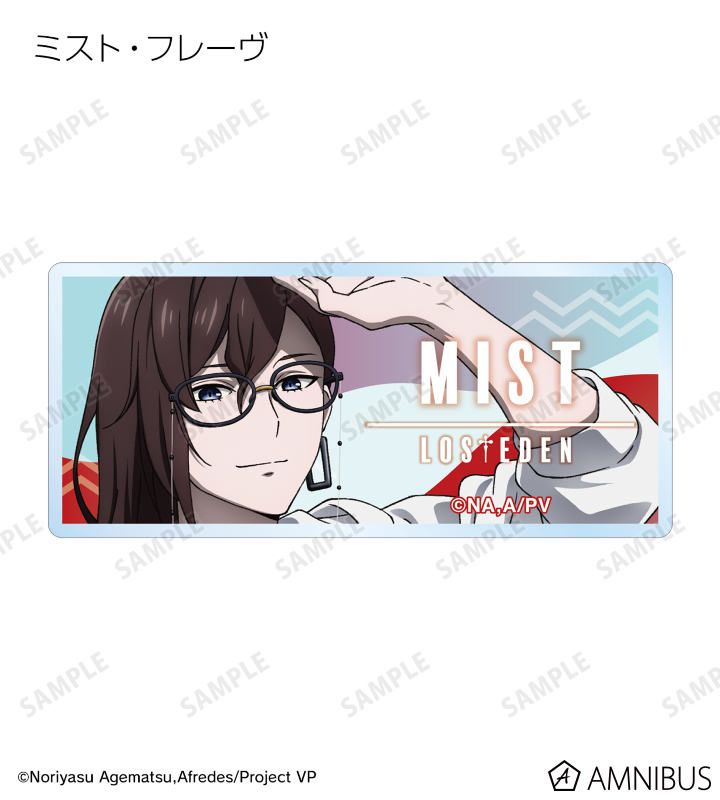 描き下ろしイラスト 水着ver. トレーディングアクリルネームプレート