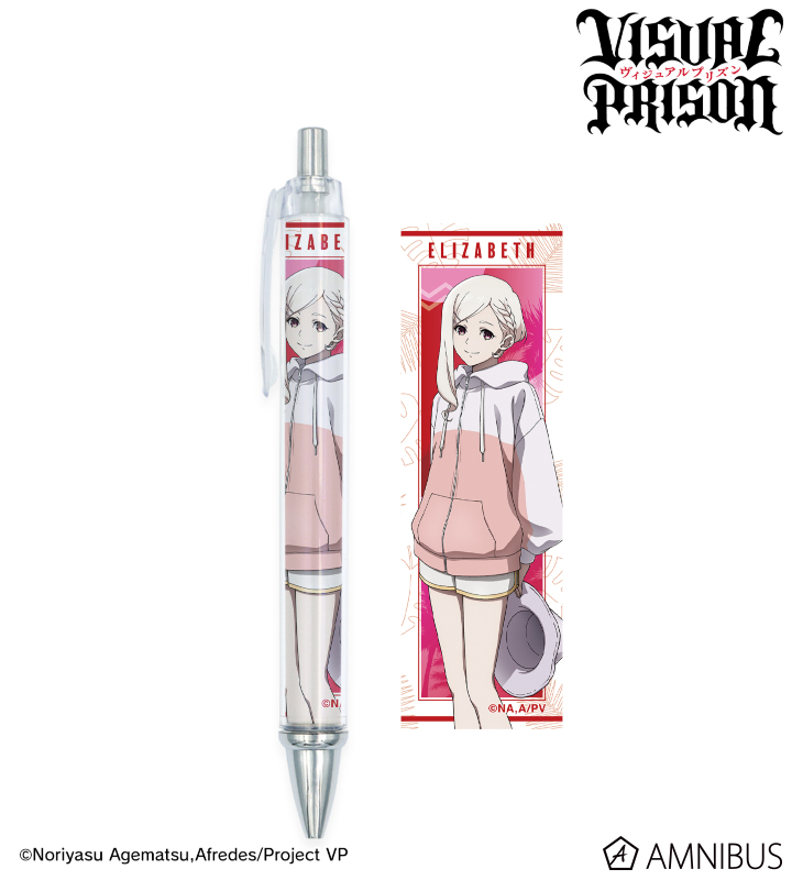 描き下ろしイラスト ヴーヴ・エリザべス 水着ver. ボールペン