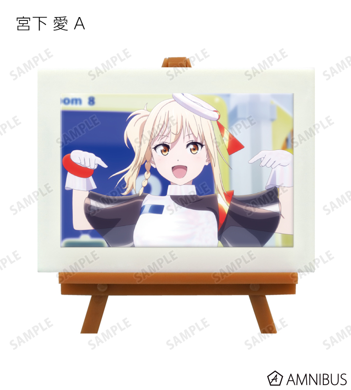 トレーディング場面写ミニアートフレーム ver.B