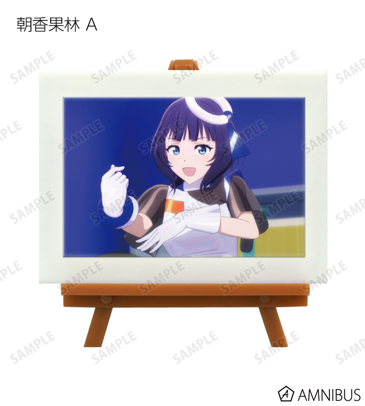 トレーディング場面写ミニアートフレーム ver.B