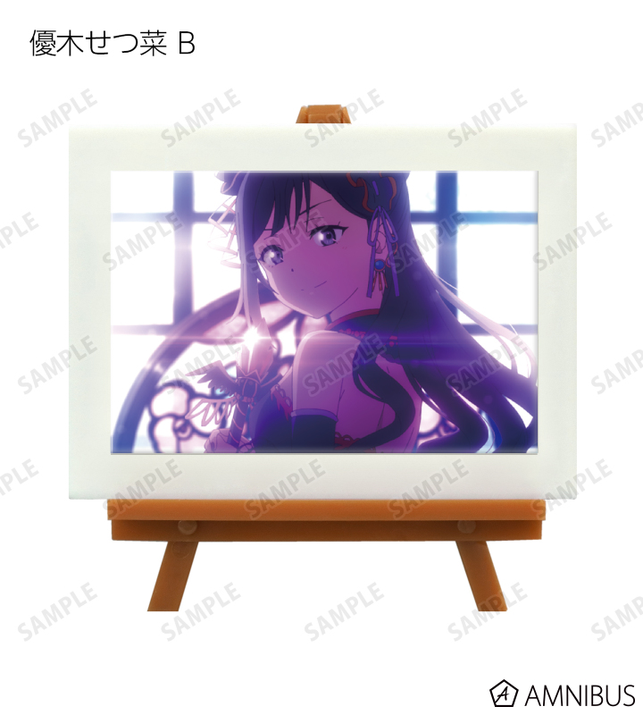 トレーディング場面写ミニアートフレーム ver.C