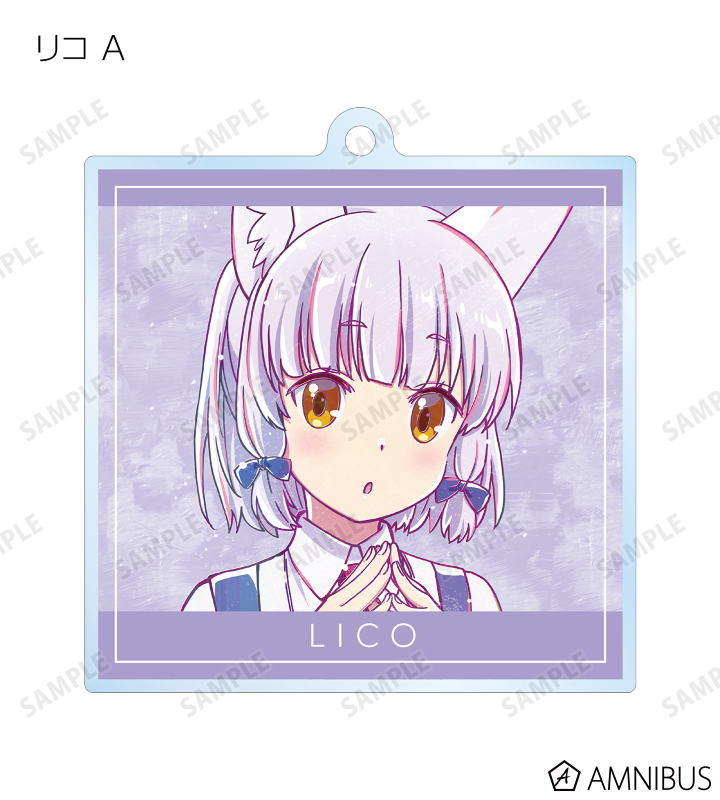 トレーディング Ani-Art アクリルキーホルダー