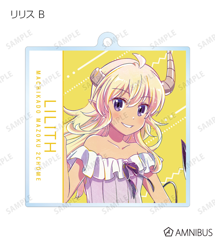 トレーディング Ani-Art アクリルキーホルダー