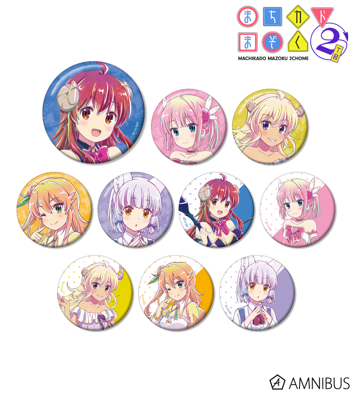 トレーディング Ani-Art 缶バッジ